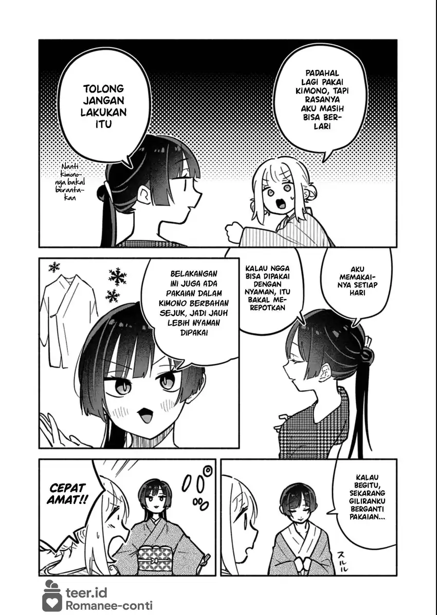 Boku no Ikezuna Konyakusha Chapter 19 Gambar 6