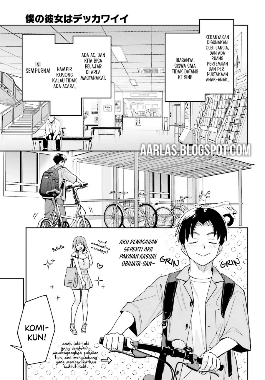 Boku no Kanojo wa Dekkawaii Chapter 5 Gambar 5