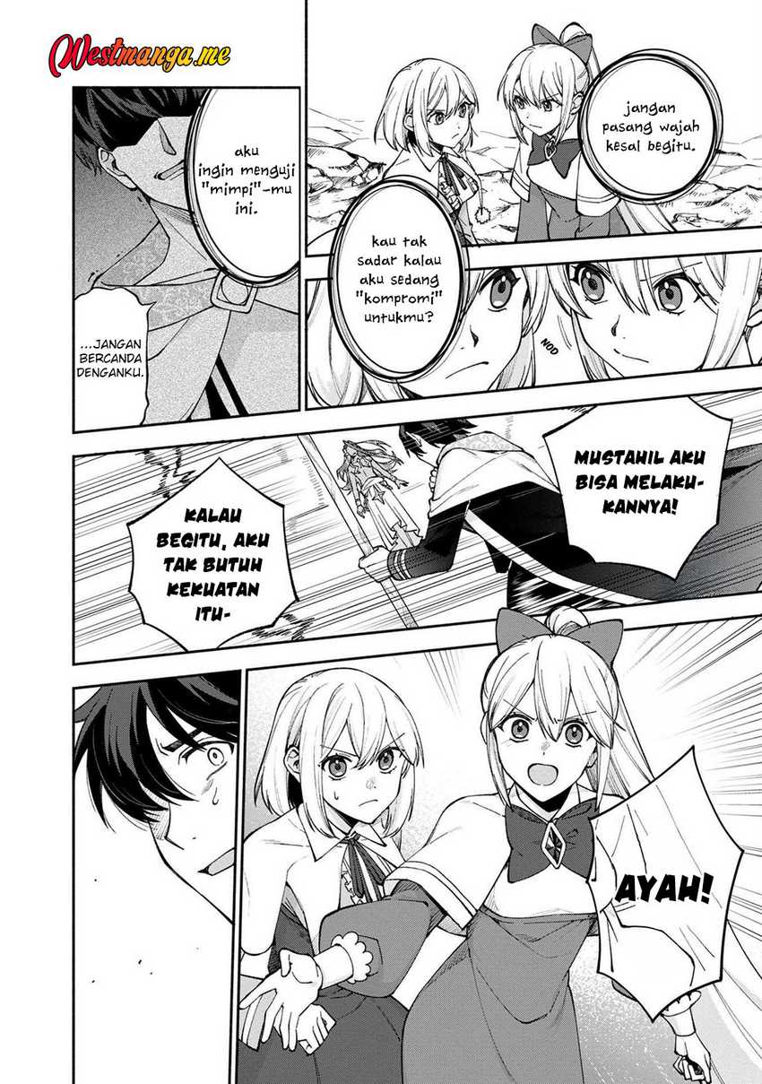 Boku no kawai musume wa futago no kenja ~tokugi ga debafu no teihen kuro madoushi, sodateta futago no musume ga S rank no dai kenja ni natte shimau~ Chapter 24 Gambar 4
