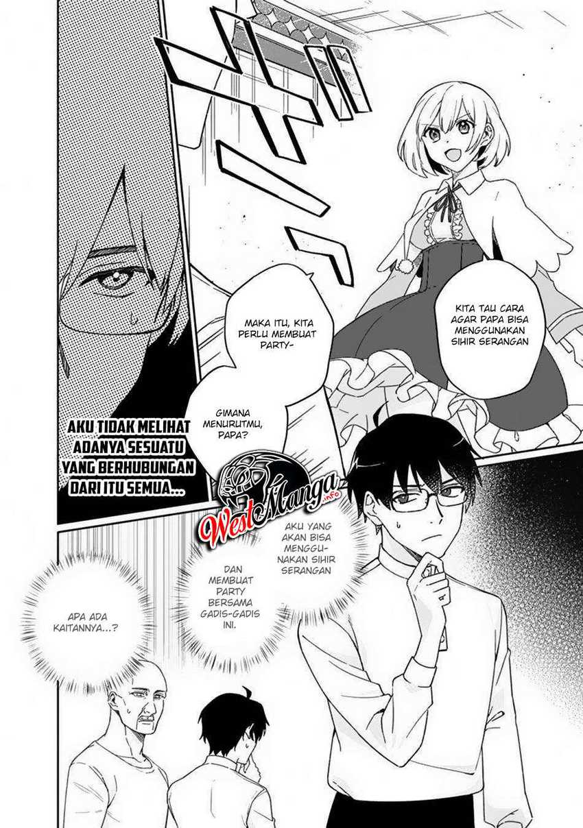 Boku no kawai musume wa futago no kenja ~tokugi ga debafu no teihen kuro madoushi, sodateta futago no musume ga S rank no dai kenja ni natte shimau~ Chapter 3 Gambar 4