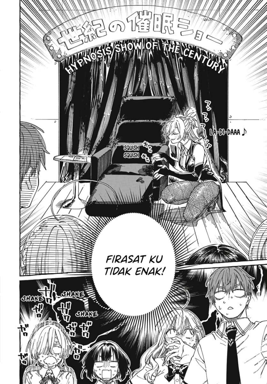 Boku no Suki na Hito ga Suki na Hito Chapter 23 Gambar 5