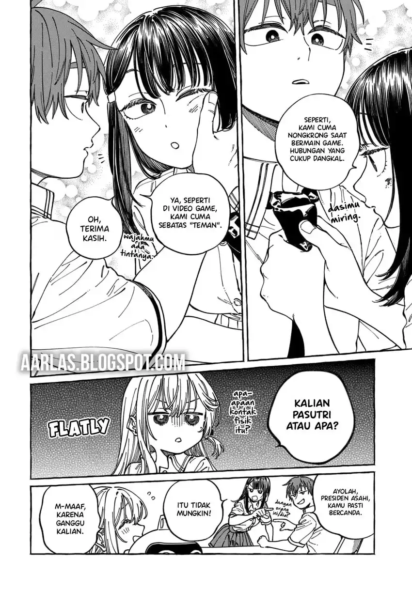 Boku no Suki na Hito ga Suki na Hito Chapter 31 Gambar 5