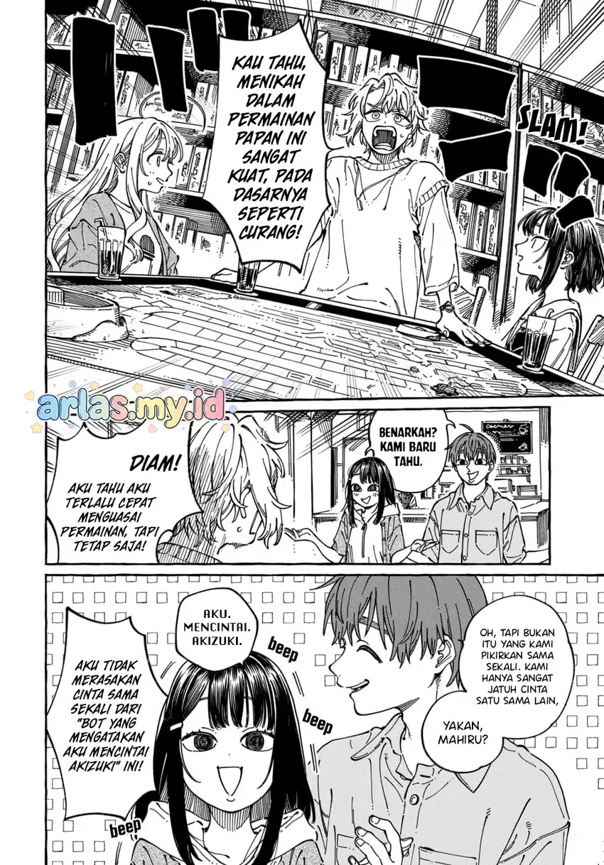 Boku no Suki na Hito ga Suki na Hito Chapter 35 Gambar 5