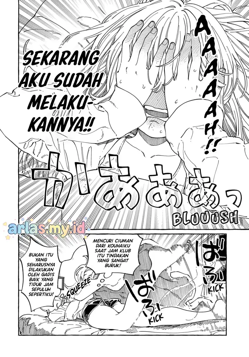Boku no Suki na Hito ga Suki na Hito Chapter 37 Gambar 5