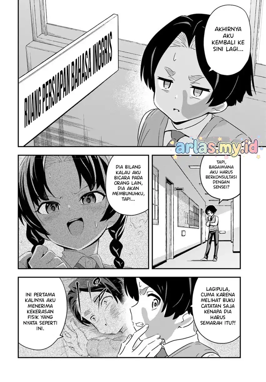 Boku wa Mada Sono Kanjou wo Shiranai Chapter 7 Gambar 3
