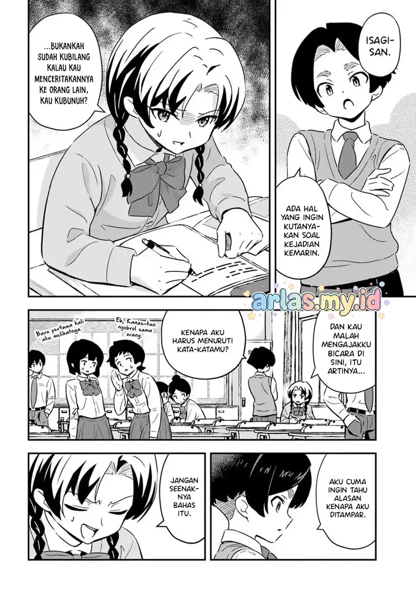 Boku wa Mada Sono Kanjou wo Shiranai Chapter 8 Gambar 3