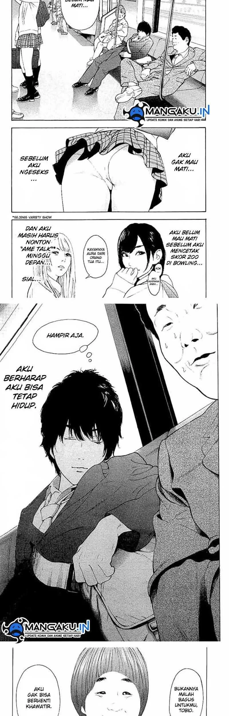 Bokutachi ga Yarimashita Chapter 1 Gambar 6