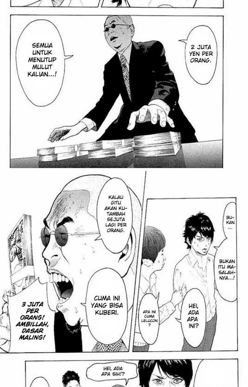 Bokutachi ga Yarimashita Chapter 12 Gambar 3