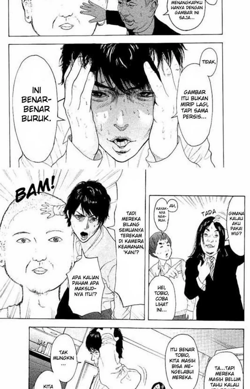 Bokutachi ga Yarimashita Chapter 13 Gambar 3