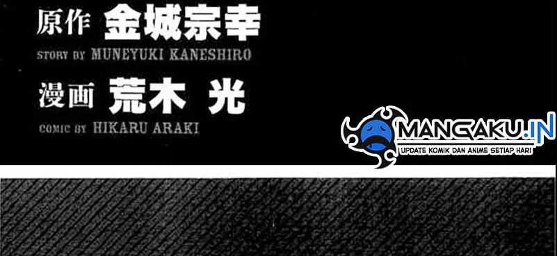 Bokutachi ga Yarimashita Chapter 18 Gambar 8