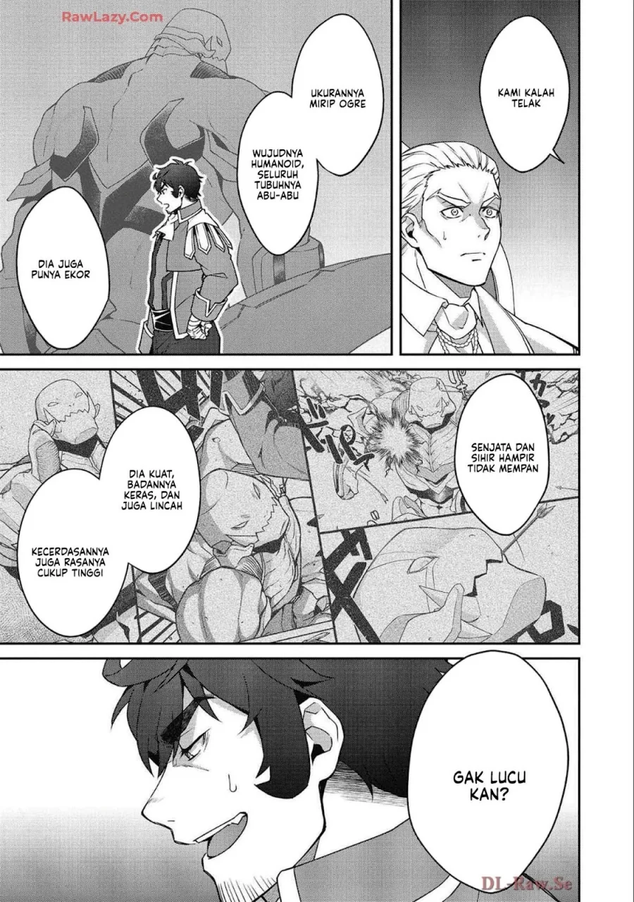 Bonkotsu Shinpei No Monster Life Chapter 6 Gambar 5
