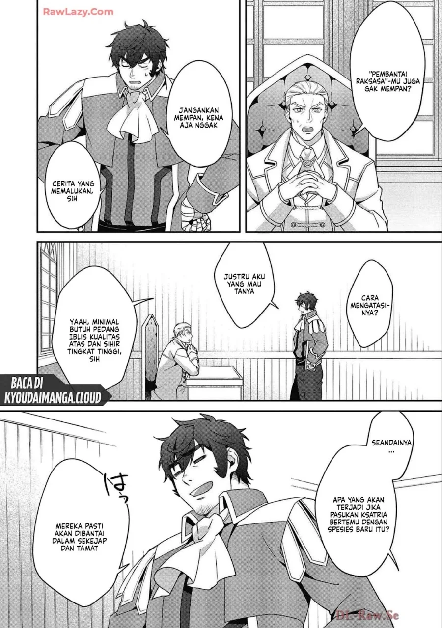 Bonkotsu Shinpei No Monster Life Chapter 6 Gambar 6