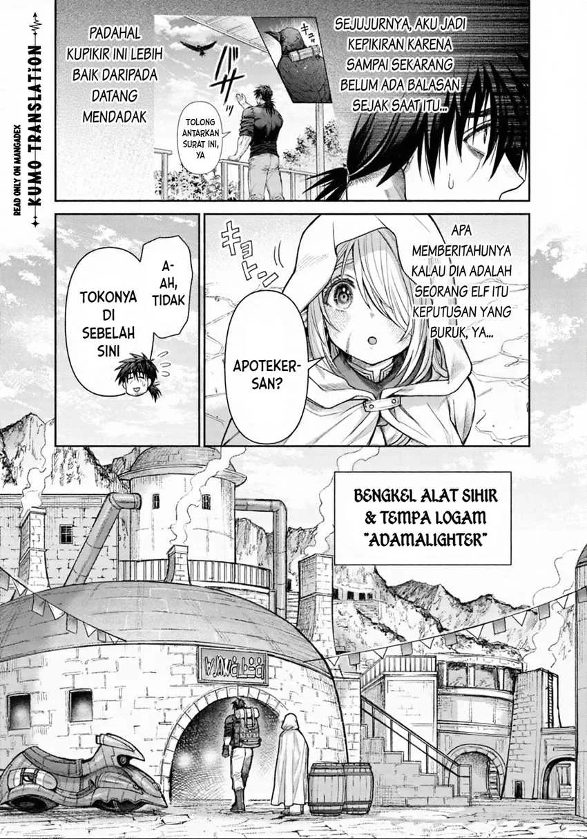 Boroboro no Elf-san wo Shiawase ni Suru Kusuriuri-san Chapter 22 Gambar 4
