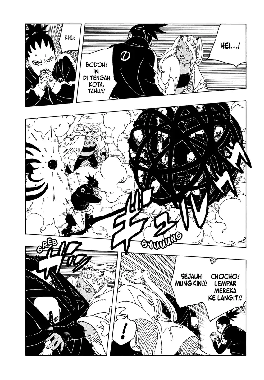 Boruto: Two Blue Vortex Chapter 30 Gambar 5