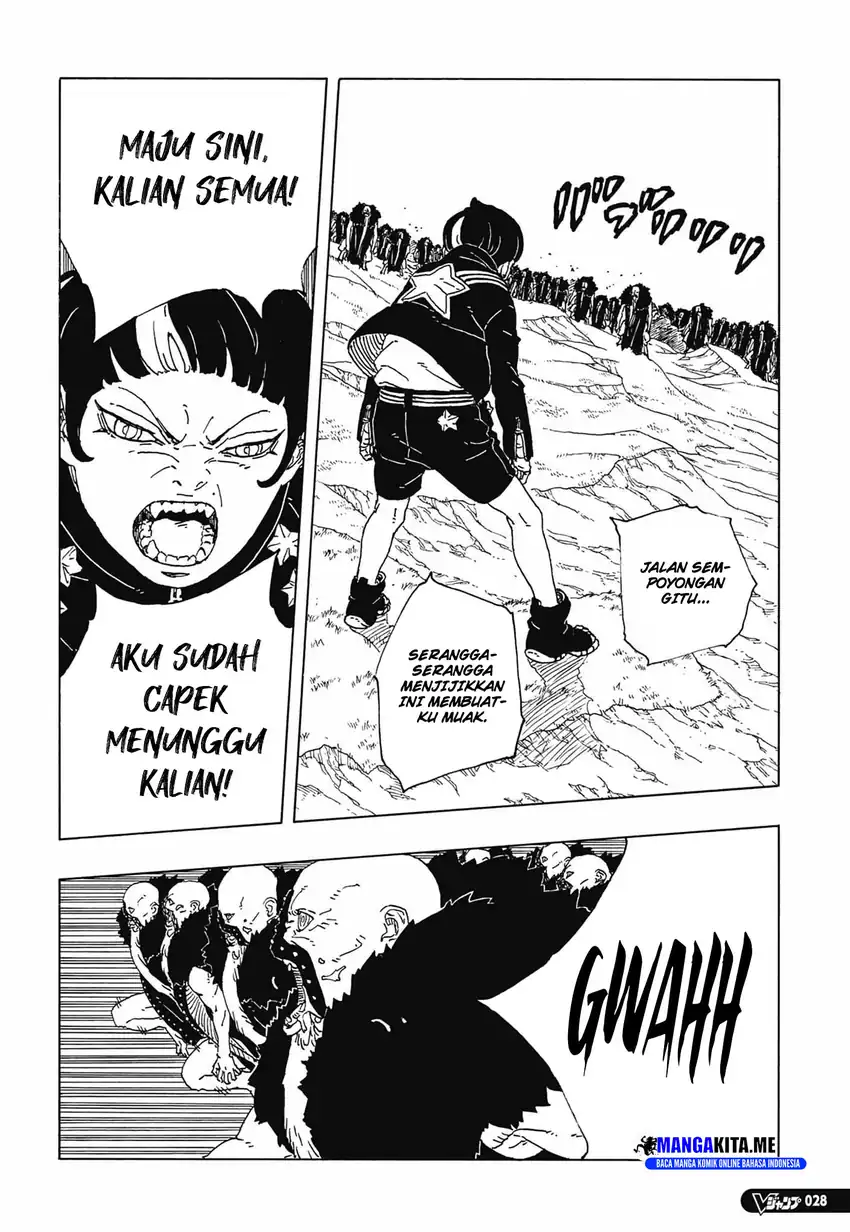 Boruto: Two Blue Vortex Chapter 33 Gambar 6