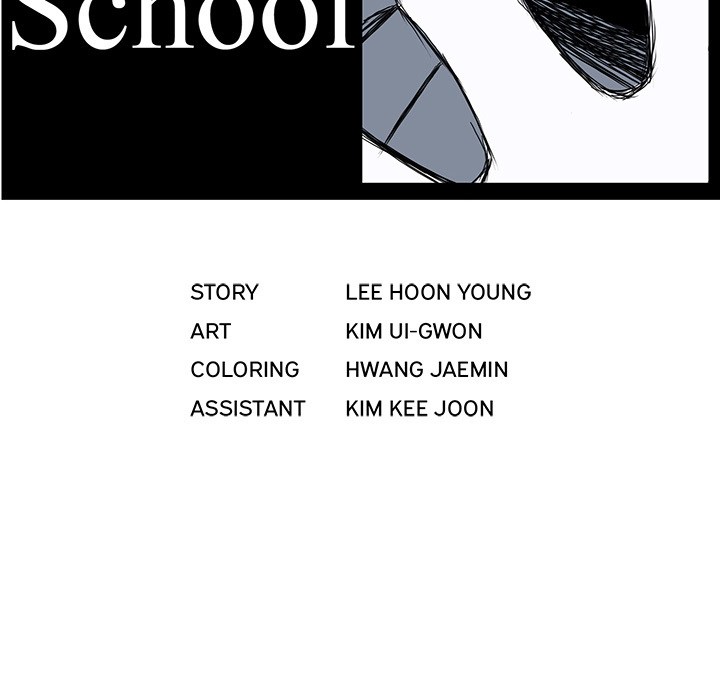 Boss in School Chapter 11 Gambar 15