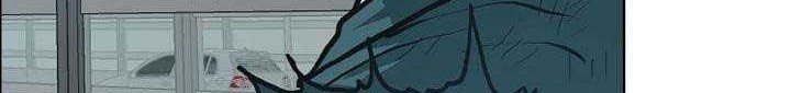 Boss in School Chapter 138 Gambar 7