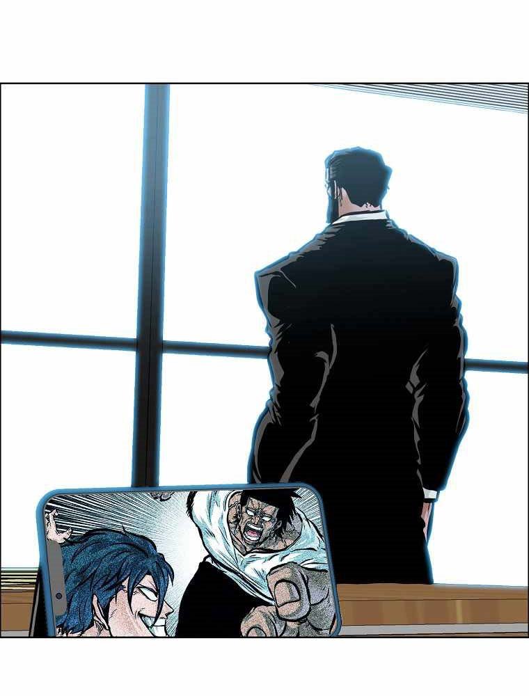 Boss in School Chapter 177 Gambar 7