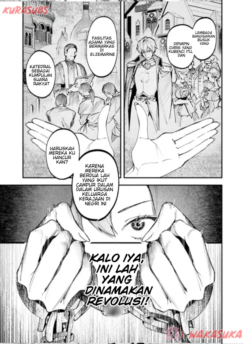 Botsuraku Reijo no Akuto Sanka Chapter 2 Gambar 5