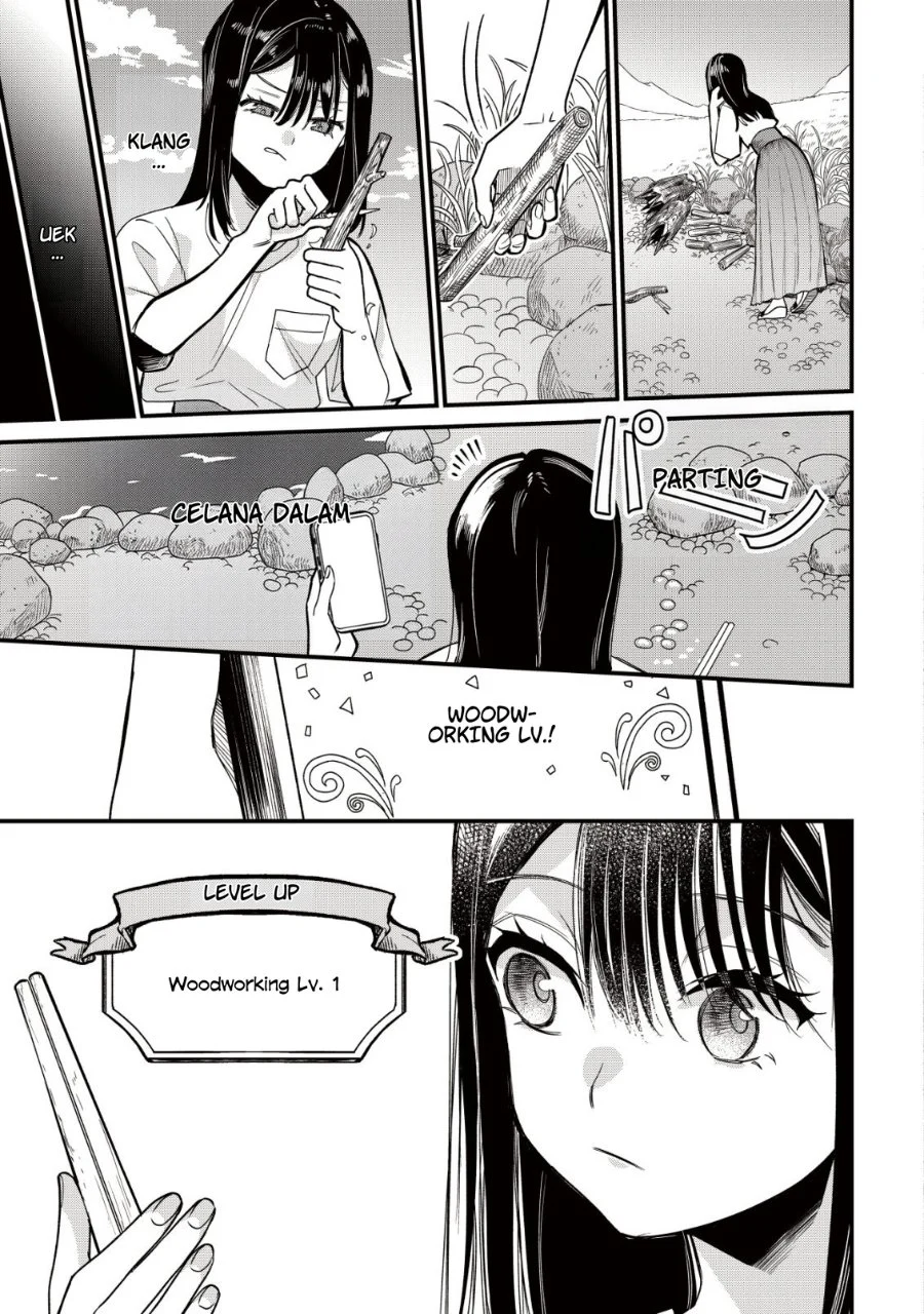 Bouken Shinai Watashi no Isekai Manual Chapter 1 Gambar 5
