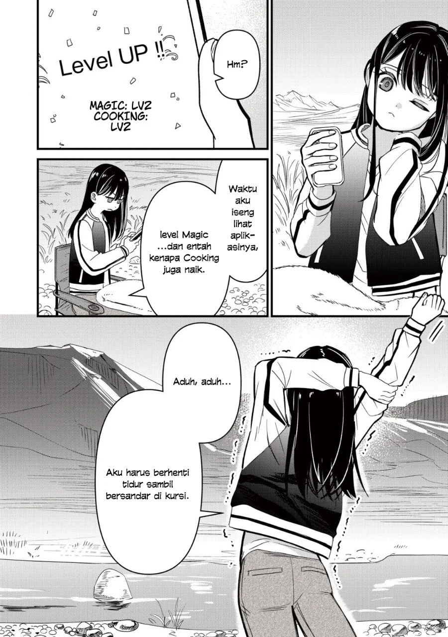 Bouken Shinai Watashi no Isekai Manual Chapter 2 Gambar 4