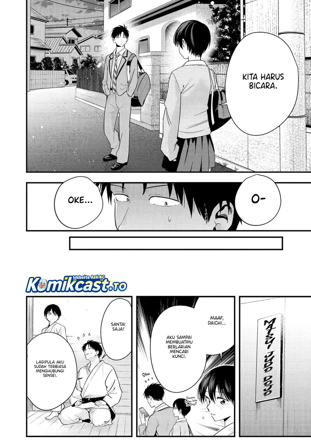 Boyish Kanojo ga Kawai-sugiru Chapter 49 Gambar 3