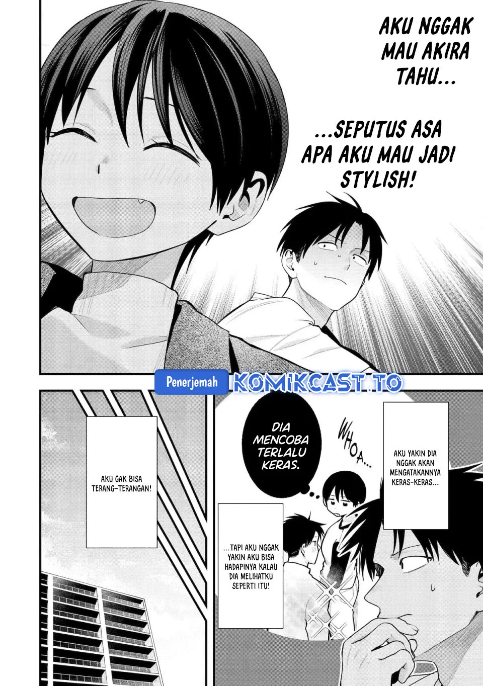 Boyish Kanojo ga Kawai-sugiru Chapter 52 Gambar 3