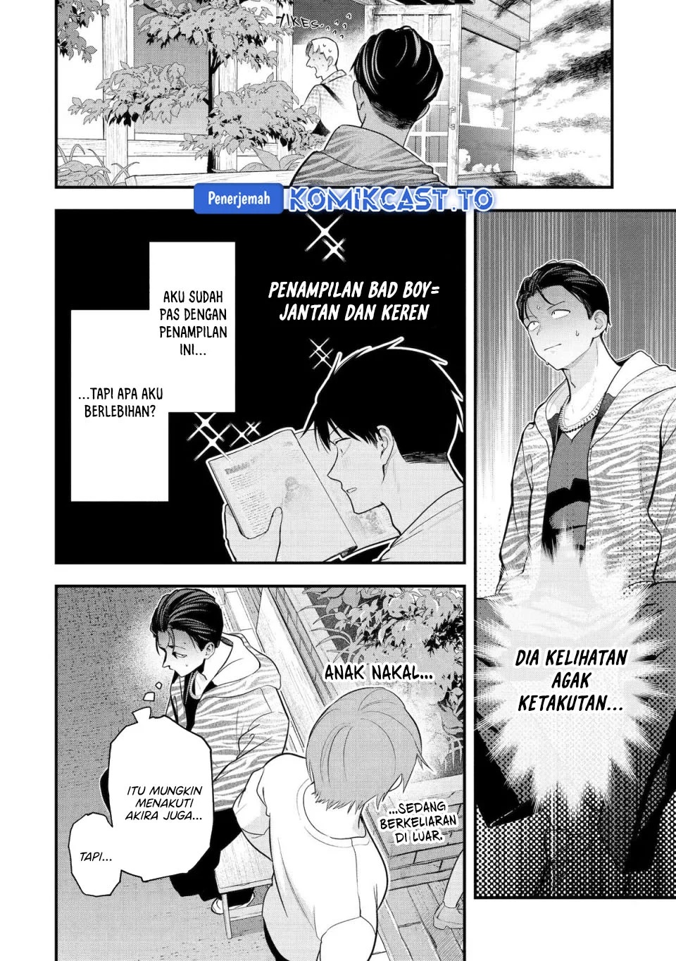 Boyish Kanojo ga Kawai-sugiru Chapter 54 Gambar 3