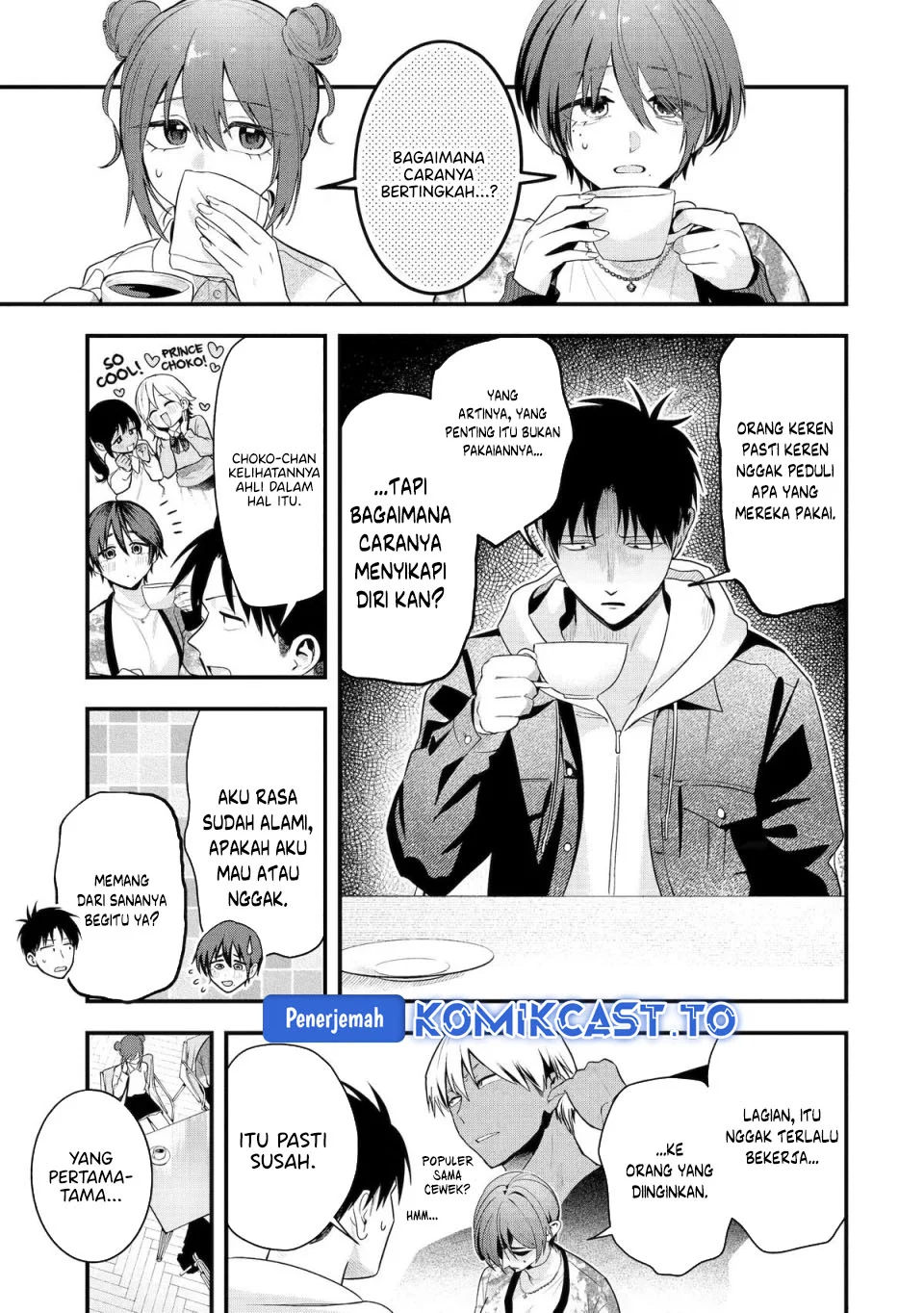 Boyish Kanojo ga Kawai-sugiru Chapter 55 Gambar 4