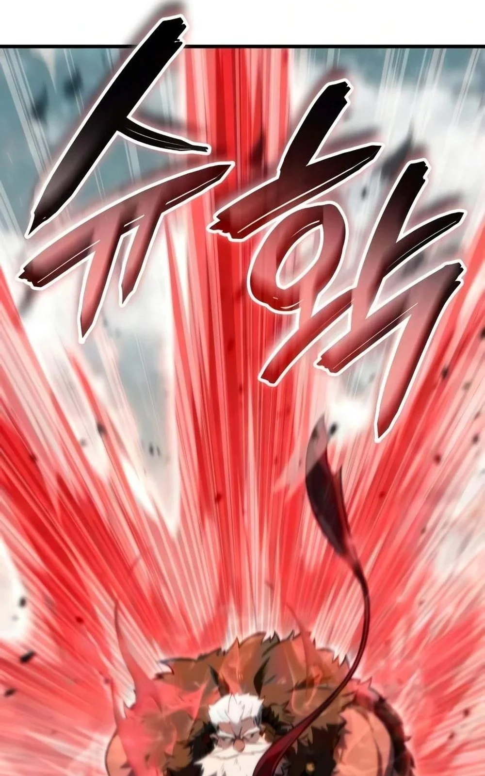 Breakers Chapter 77 Gambar 14