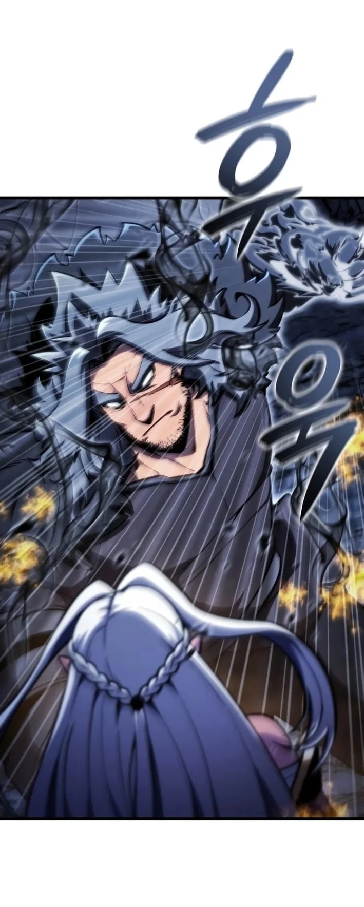Breakers Chapter 86 Gambar 11
