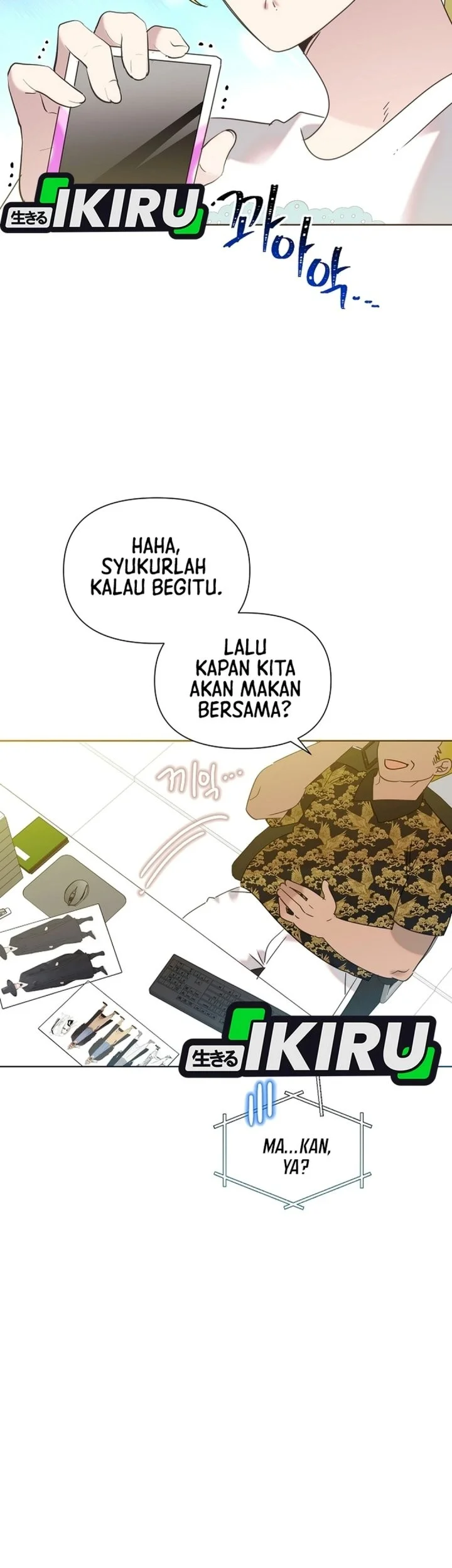Brother, Am I Cute? Chapter 100 Gambar 6