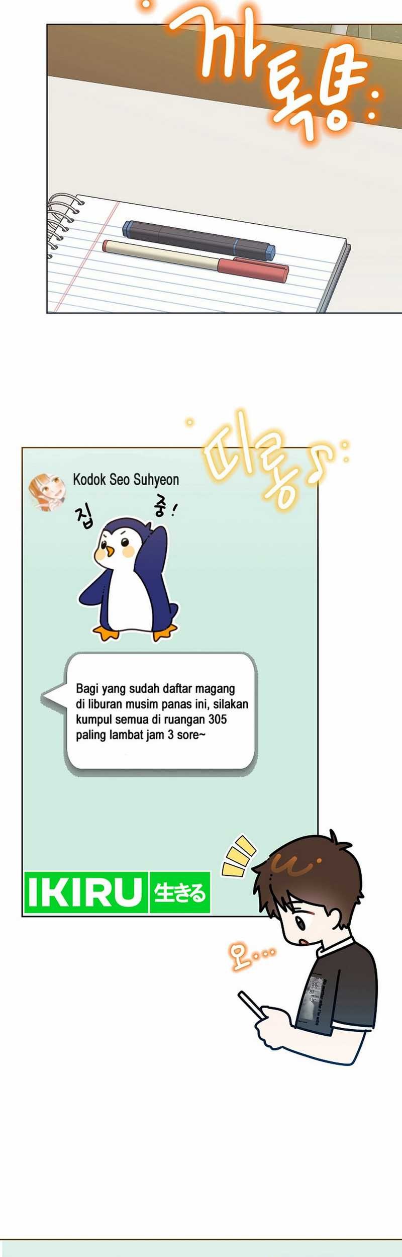 Brother, Am I Cute? Chapter 70 Gambar 8