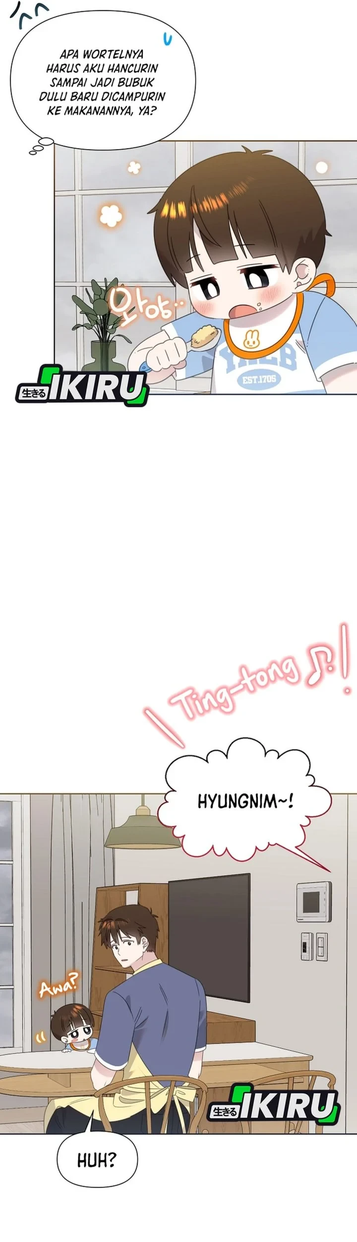 Brother, Am I Cute? Chapter 81 Gambar 7