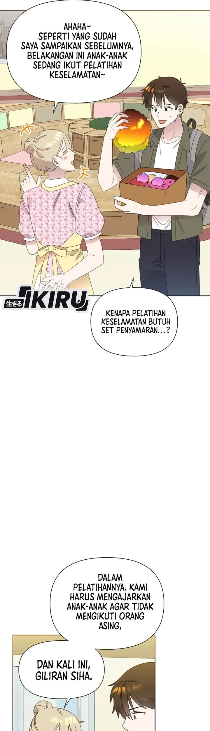 Brother, Am I Cute? Chapter 82 Gambar 7