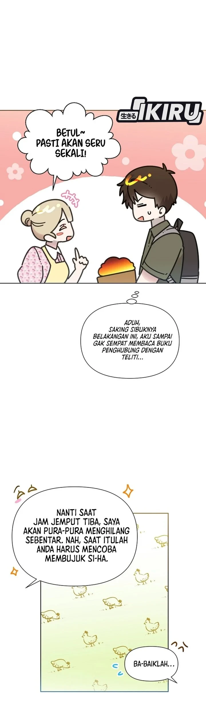 Brother, Am I Cute? Chapter 82 Gambar 9