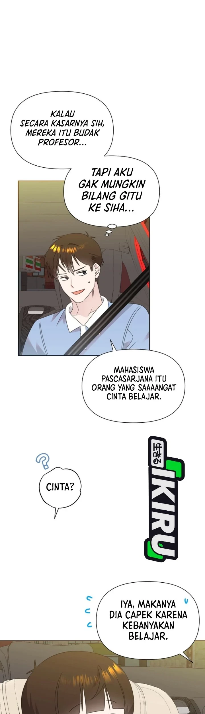 Brother, Am I Cute? Chapter 83 Gambar 8