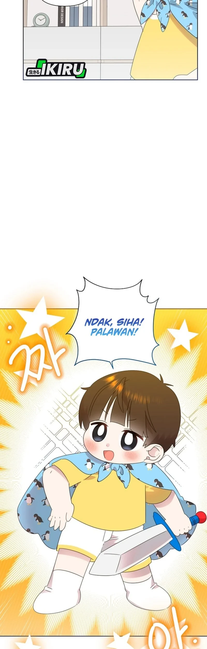 Brother, Am I Cute? Chapter 84 Gambar 7