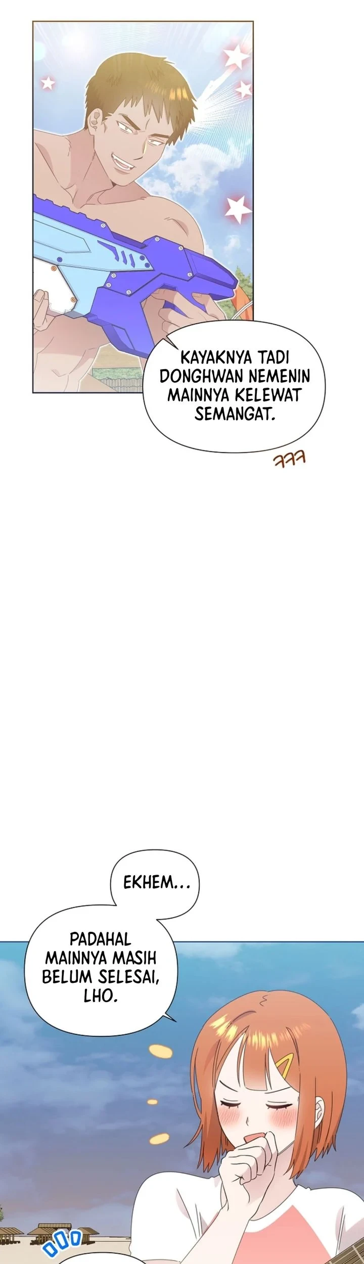 Brother, Am I Cute? Chapter 87 Gambar 7