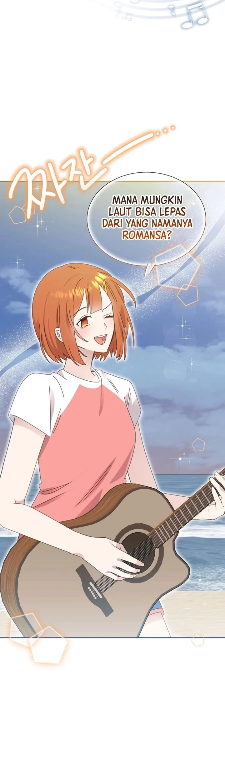 Brother, Am I Cute? Chapter 87 Gambar 9
