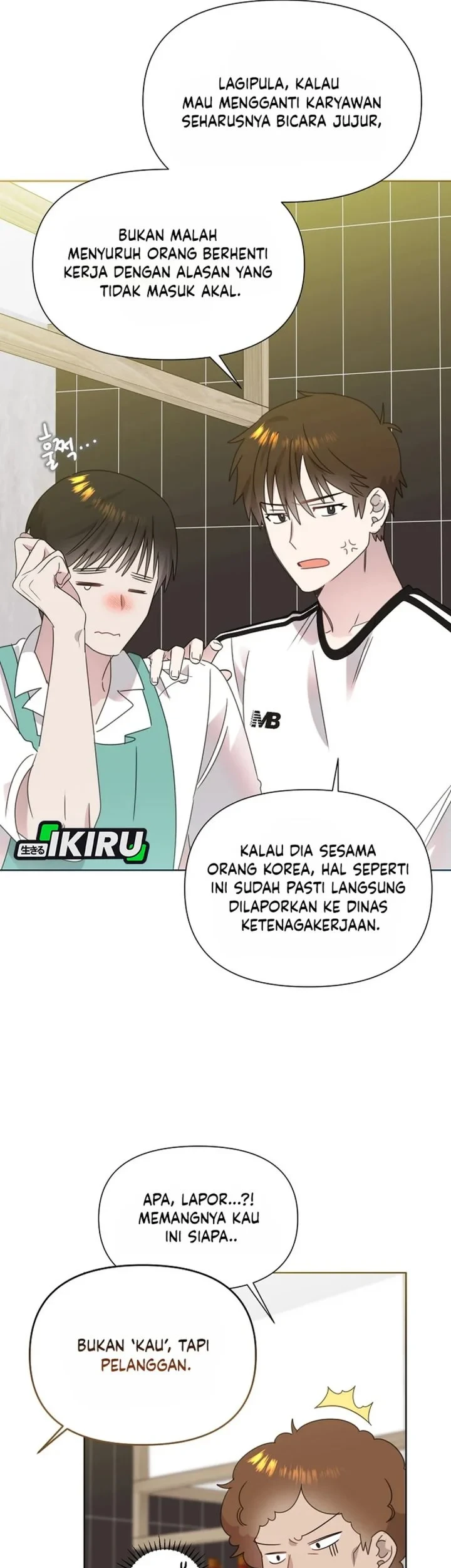 Brother, Am I Cute? Chapter 89 Gambar 8