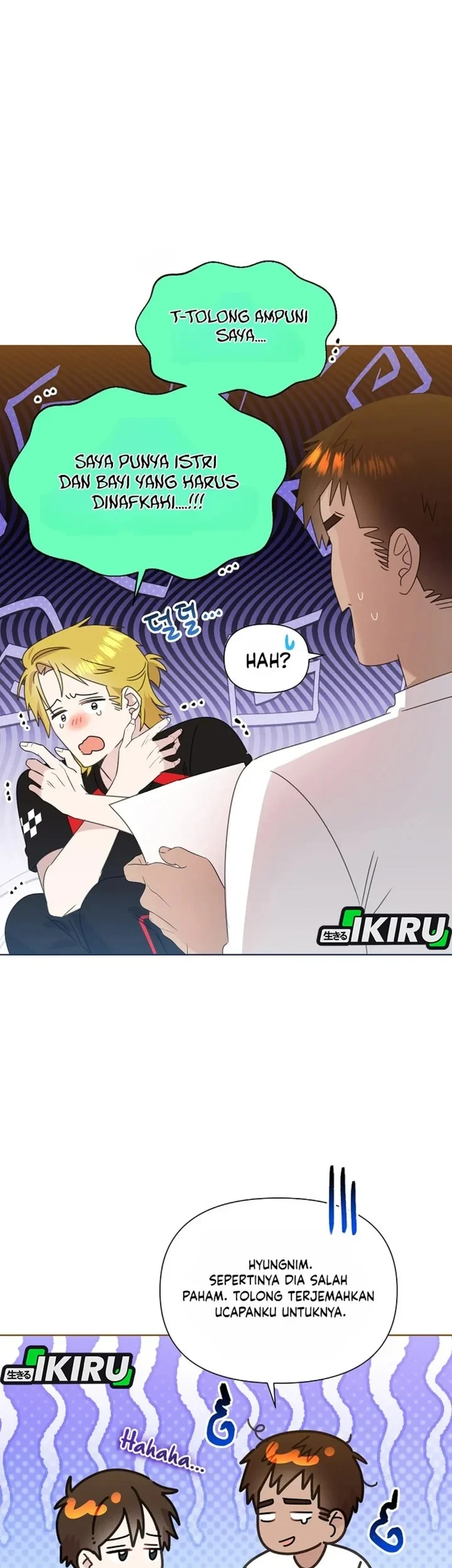 Brother, Am I Cute? Chapter 90 Gambar 8