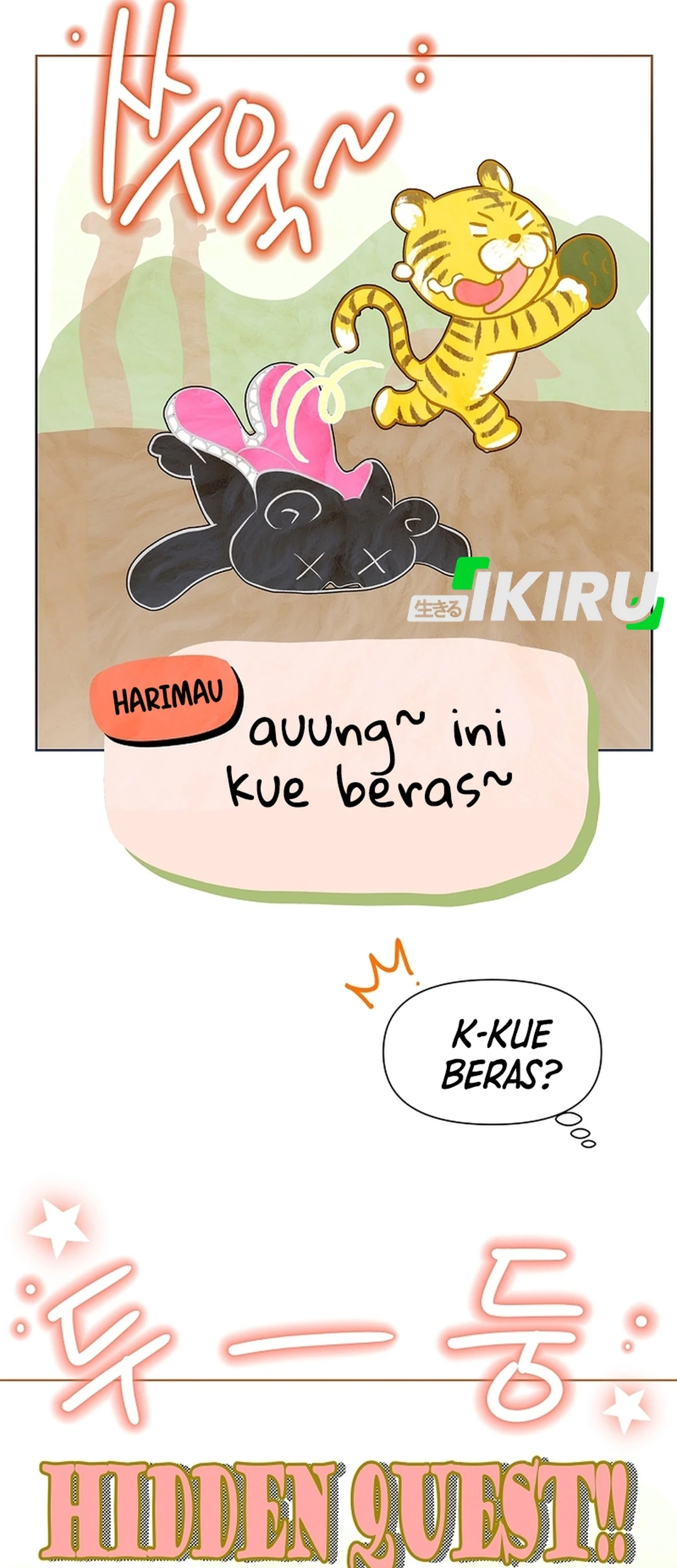 Brother, Am I Cute? Chapter 92 Gambar 10
