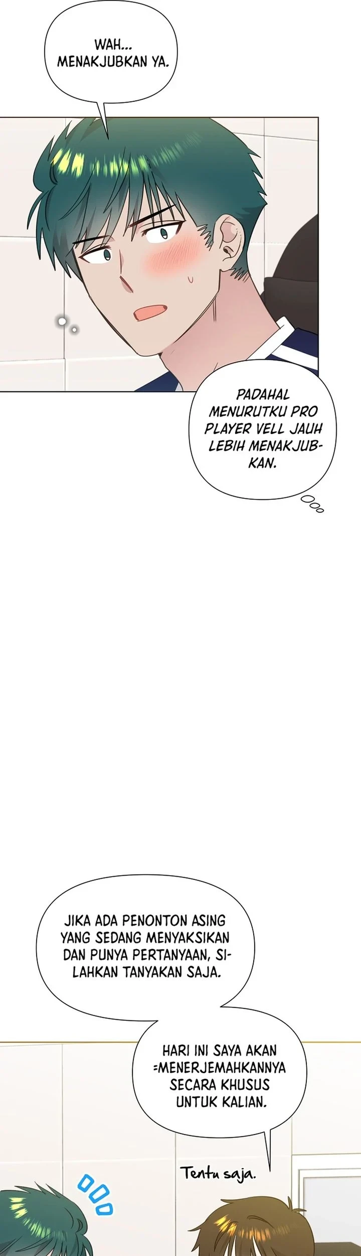 Brother, Am I Cute? Chapter 94 Gambar 8