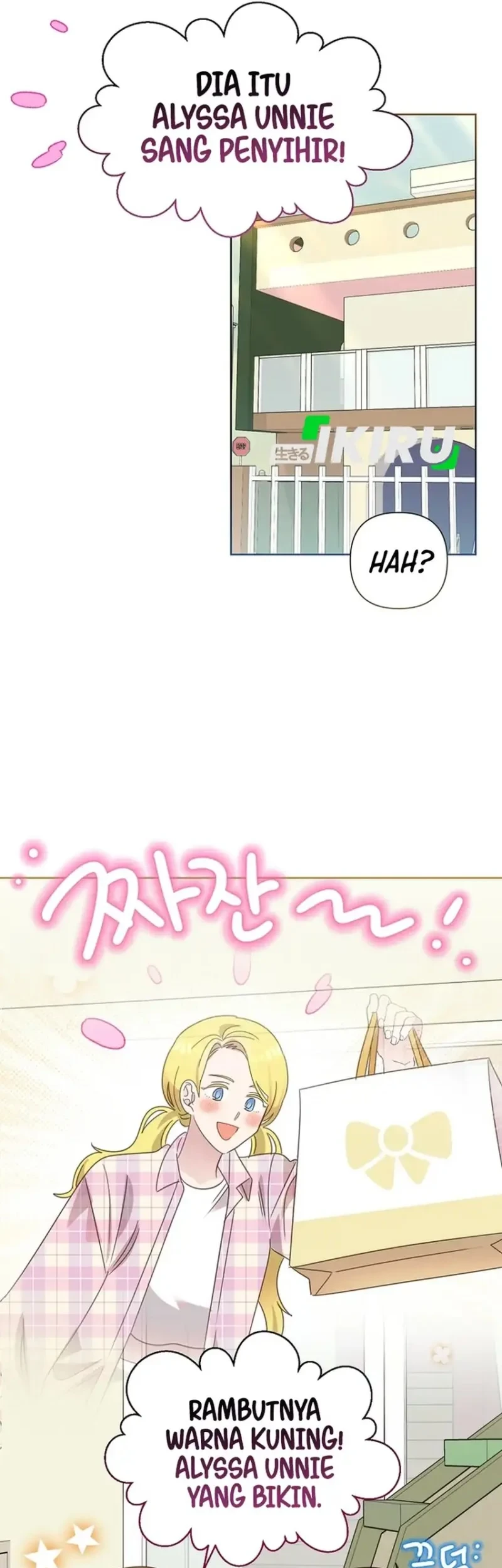 Brother, Am I Cute? Chapter 95 Gambar 9