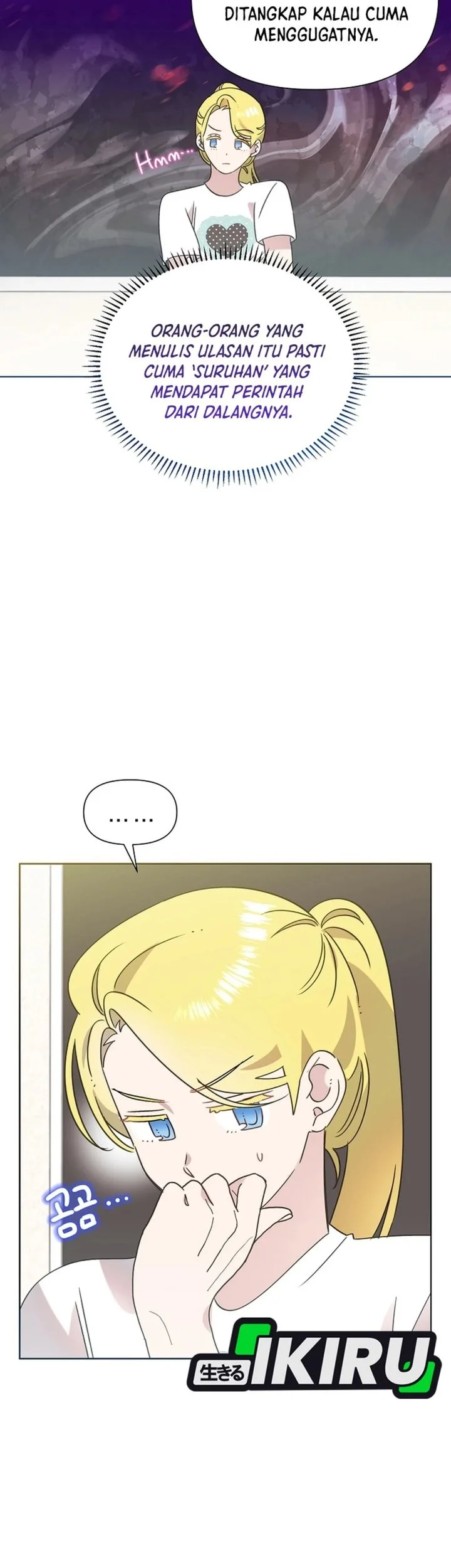 Brother, Am I Cute? Chapter 98 Gambar 7