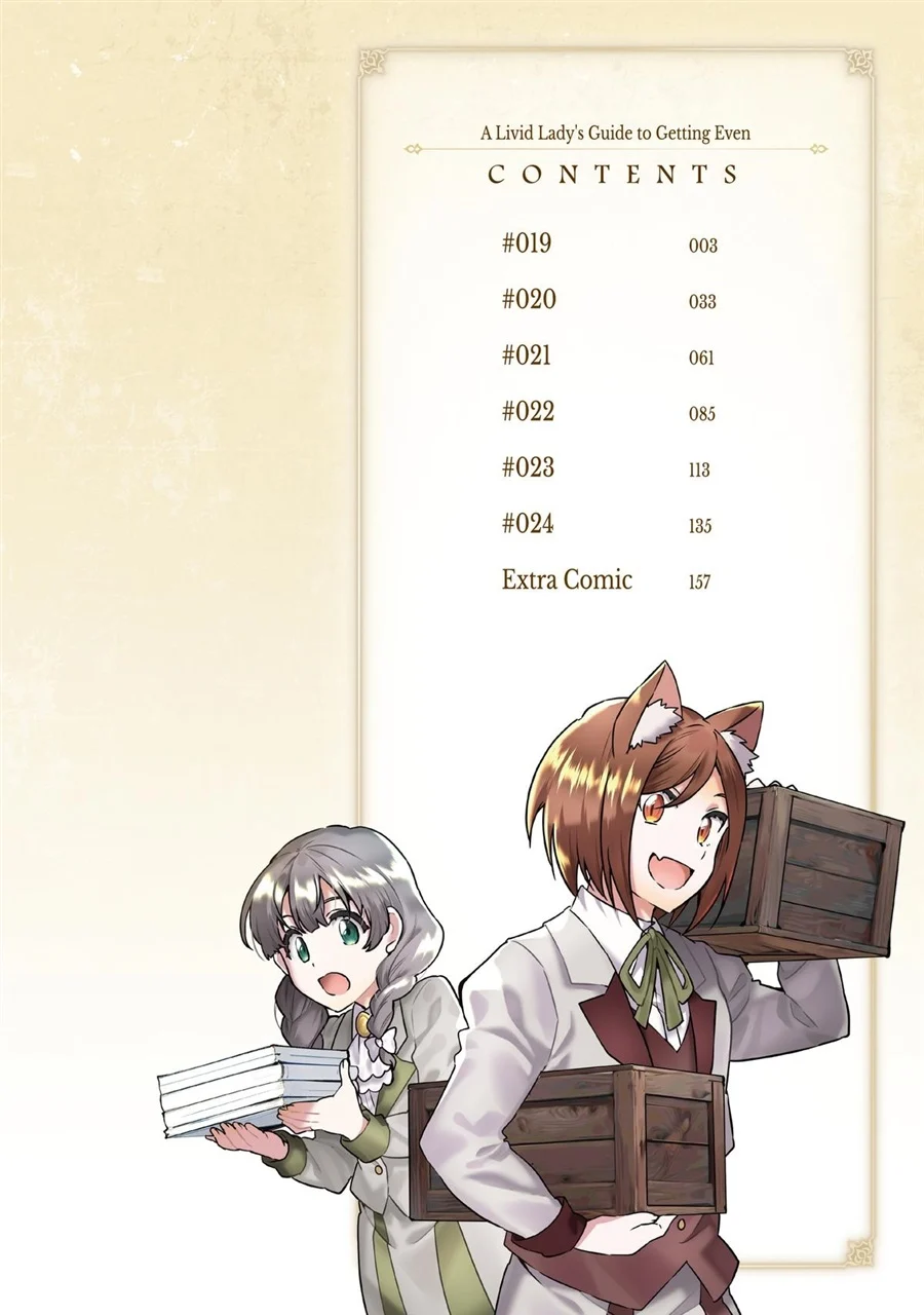 Buchigire Reijou wa Houfuku wo Chikaimashita. ~Madousho no Chikara de Sokoku wo Tataki Tsubushimasu~ Chapter 19 Gambar 5