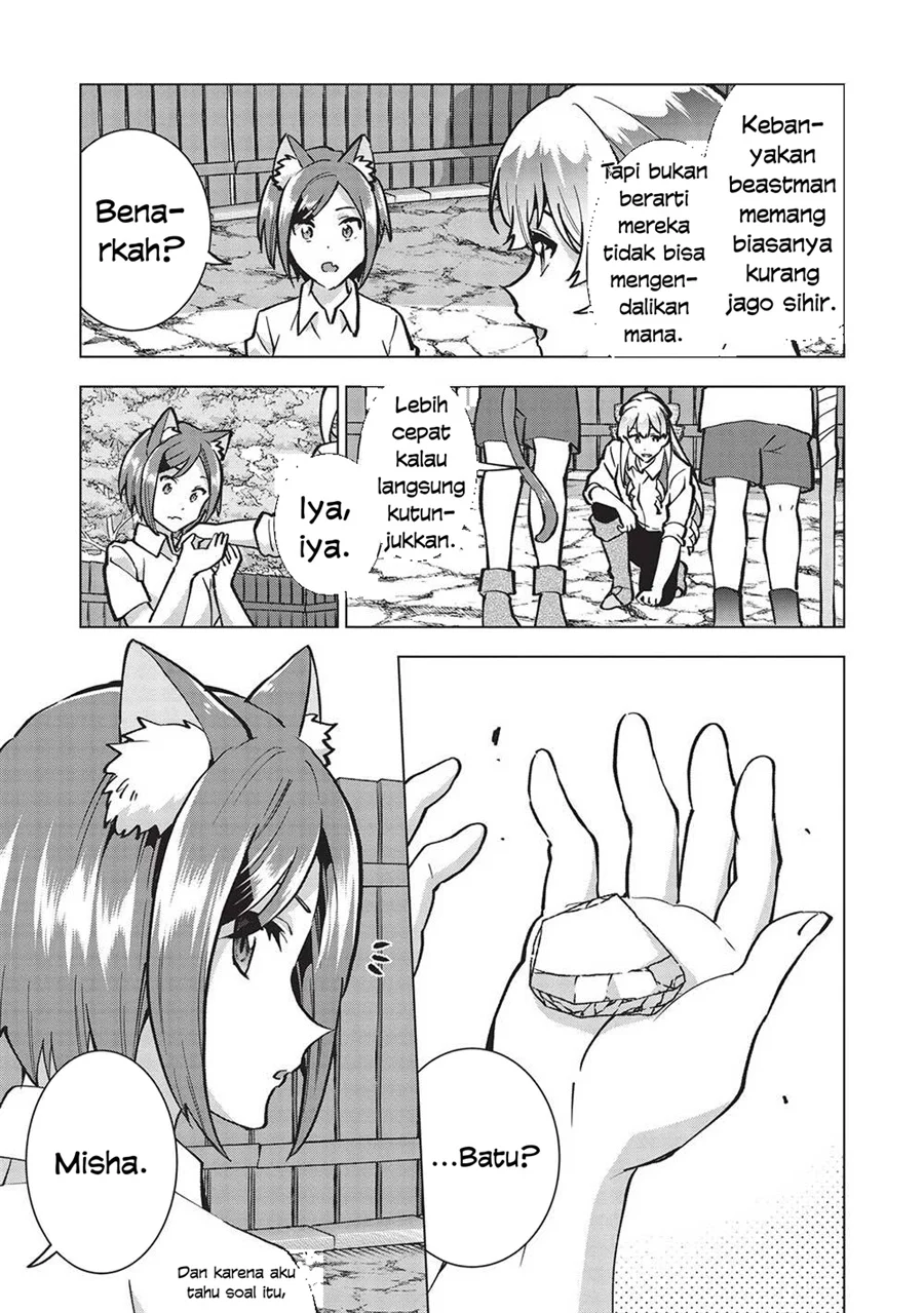 Buchigire Reijou wa Houfuku wo Chikaimashita. ~Madousho no Chikara de Sokoku wo Tataki Tsubushimasu~ Chapter 22 Gambar 4