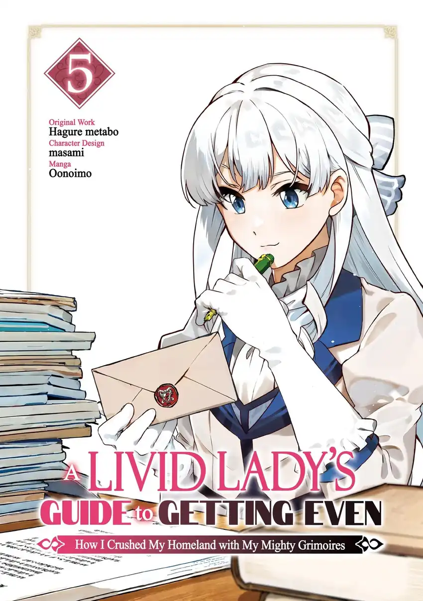 Buchigire Reijou wa Houfuku wo Chikaimashita. ~Madousho no Chikara de Sokoku wo Tataki Tsubushimasu~ Chapter 25 Gambar 4