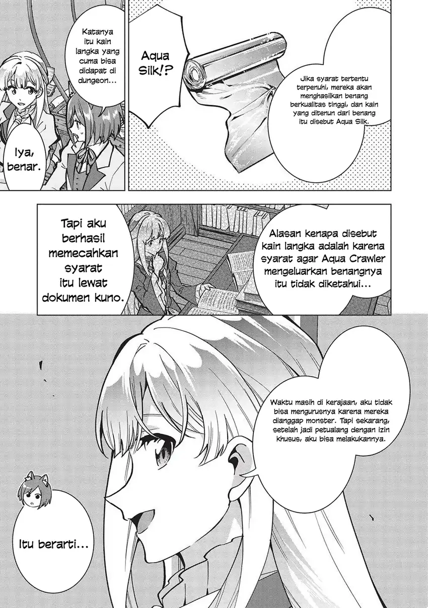 Buchigire Reijou wa Houfuku wo Chikaimashita. ~Madousho no Chikara de Sokoku wo Tataki Tsubushimasu~ Chapter 26 Gambar 4